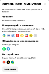 Снимок экрана 2025-12-17 в 23.58.27.png Снимок экрана 2025-12-17 в 23.58.27.png