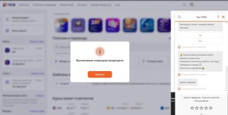 не вывести.jpg не вывести.jpg