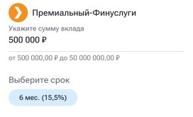 Screenshot_20251218-132728.jpg Screenshot_20251218-132728.jpg