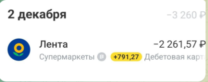 2025-12-18_18-21-42.png 2025-12-18_18-21-42.png