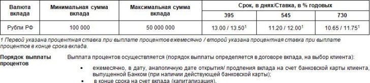 Снимок.JPG Снимок.JPG