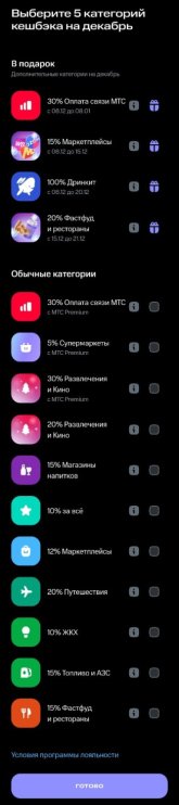 Screenshot_20251219-210150_ .jpg Screenshot_20251219-210150_ .jpg