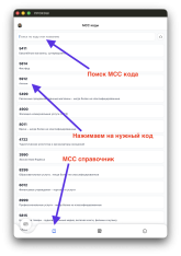 Screenshot 2025-12-20 at 21.49.42.png