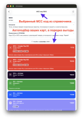 Screenshot 2025-12-20 at 21.50.41.png