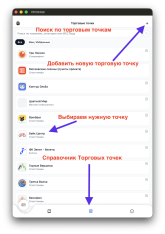 Screenshot 2025-12-20 at 21.52.26.png