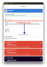 Screenshot 2025-12-20 at 21.53.49.png