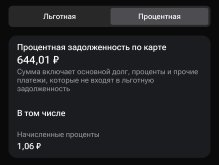 Screenshot_20251224_063434_File Manager +.jpg