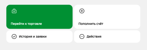 Снимок экрана 2025-12-25 в 14.02.52.png Снимок экрана 2025-12-25 в 14.02.52.png