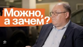 Снимок экрана 2025-12-25 181115.jpg