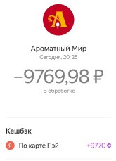 AISelect_20251229_211909_Samsung capture.jpg