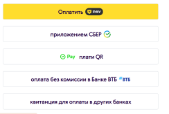 Снимок экрана 2026-01-01 125300.png