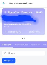 Screenshot_20260102_100943_ .jpg