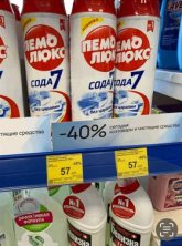 Снимок экрана 2026-01-15 210348.jpg