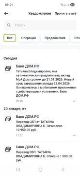 Screenshot_20260121_090104_ .jpg