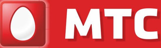 МТС (Обрез).jpg МТС (Обрез).jpg