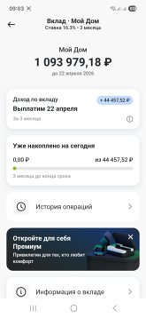 Screenshot_20260121_090315_ .jpg