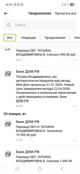 Screenshot_20260122_143135_ .jpg