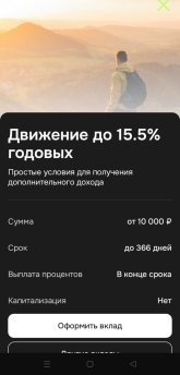 IMG_20260122_175741.jpg IMG_20260122_175741.jpg