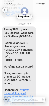 IMG_6181.png IMG_6181.png