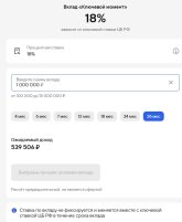 Условия 1.jpg