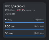 Screenshot_20260126_153853_ .jpg