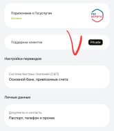 Screenshot_20260126_202754_ .jpg