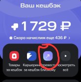 Screenshot_20260129_214126_ .jpg