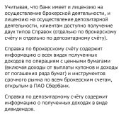 photo_2026-02-01 14.05.41.jpeg