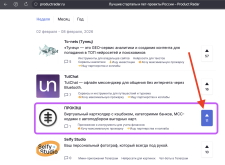 Screenshot 2026-02-02 at 13.53.39.png