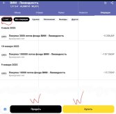 Screenshot_20260202_171216_Collage Maker.jpg