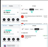 Screenshot_20260202_164417_Collage Maker.jpg