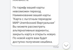 Screenshot_20260202_174908_ .jpg Screenshot_20260202_174908_ .jpg