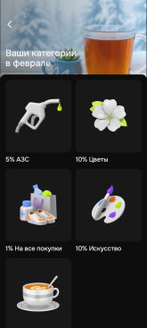 Screenshot_20260202-214716.Moto App Launcher.png