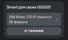 Screenshot_20260204_103406_ .jpg