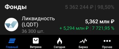 Screenshot_20260207_100335_ .jpg