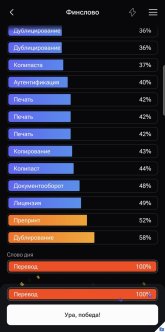 Screenshot_20260208_214042.jpg Screenshot_20260208_214042.jpg