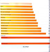 Новый документ 2026-02-09_1.jpg