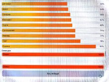 Новый документ 2026-02-09_2.jpg