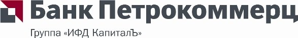 logo-petrokommerc.jpg