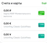 AISelect_20260210_124204_Samsung capture.jpg