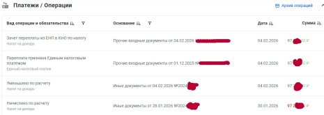 11-02-2026 13-39-33.jpg