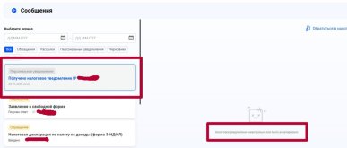 11-02-2026 13-36-33.jpg