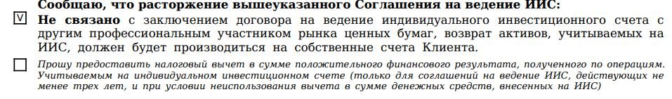 Скриншот 11-02-2026 190636.jpg