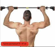 Снимок экрана 2026-02-11 210306.jpg