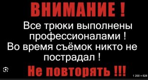 Снимок экрана 2026-02-11 211222.jpg