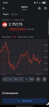 Screenshot_20260211_213433_ .jpg