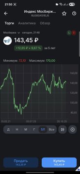 Screenshot_20260211_215021_ .jpg