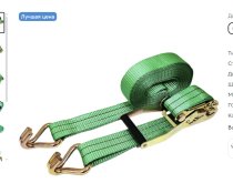 Снимок экрана 2026-02-11 222903.jpg