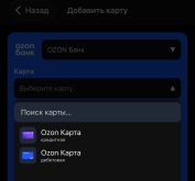 Снимок экрана 2026—02—13 в 16.46.44.png