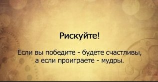 Снимок экрана 2026-02-13 214322.jpg